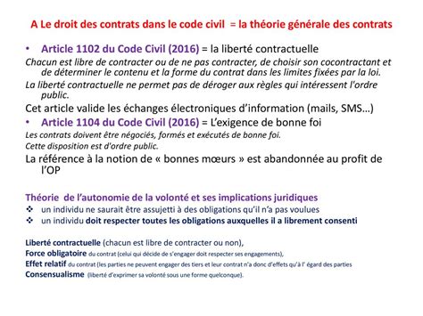 article 1129 du code civil